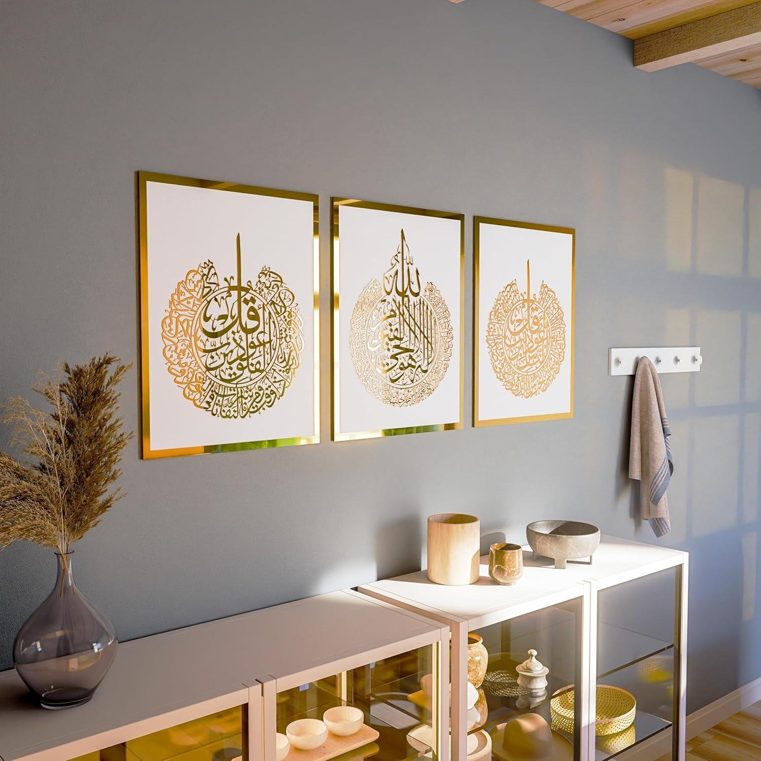Our Review of the iwa Concept Islamic Wall Décor: Elegance & Spirit