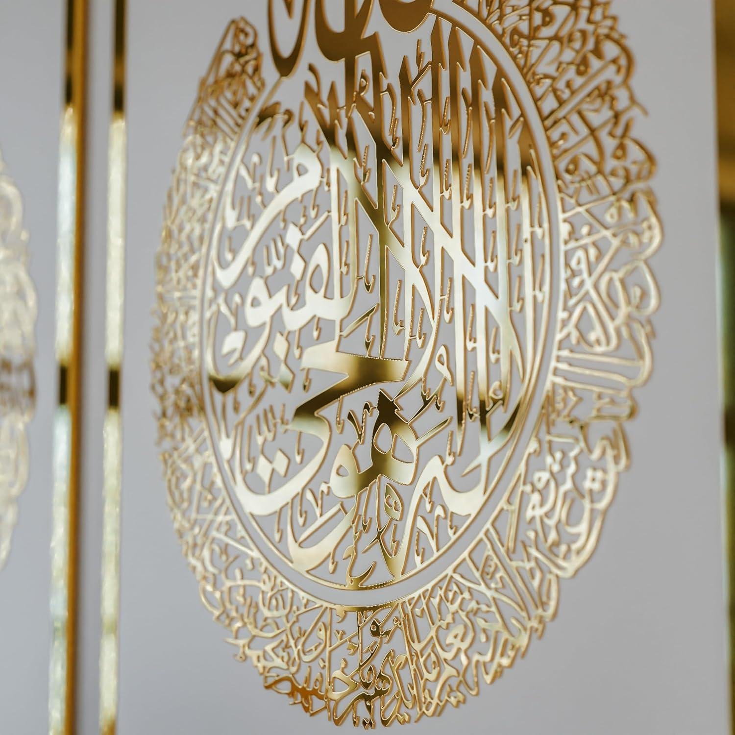 Our Review of the iwa Concept Islamic Wall Décor: Elegance & Spirit
