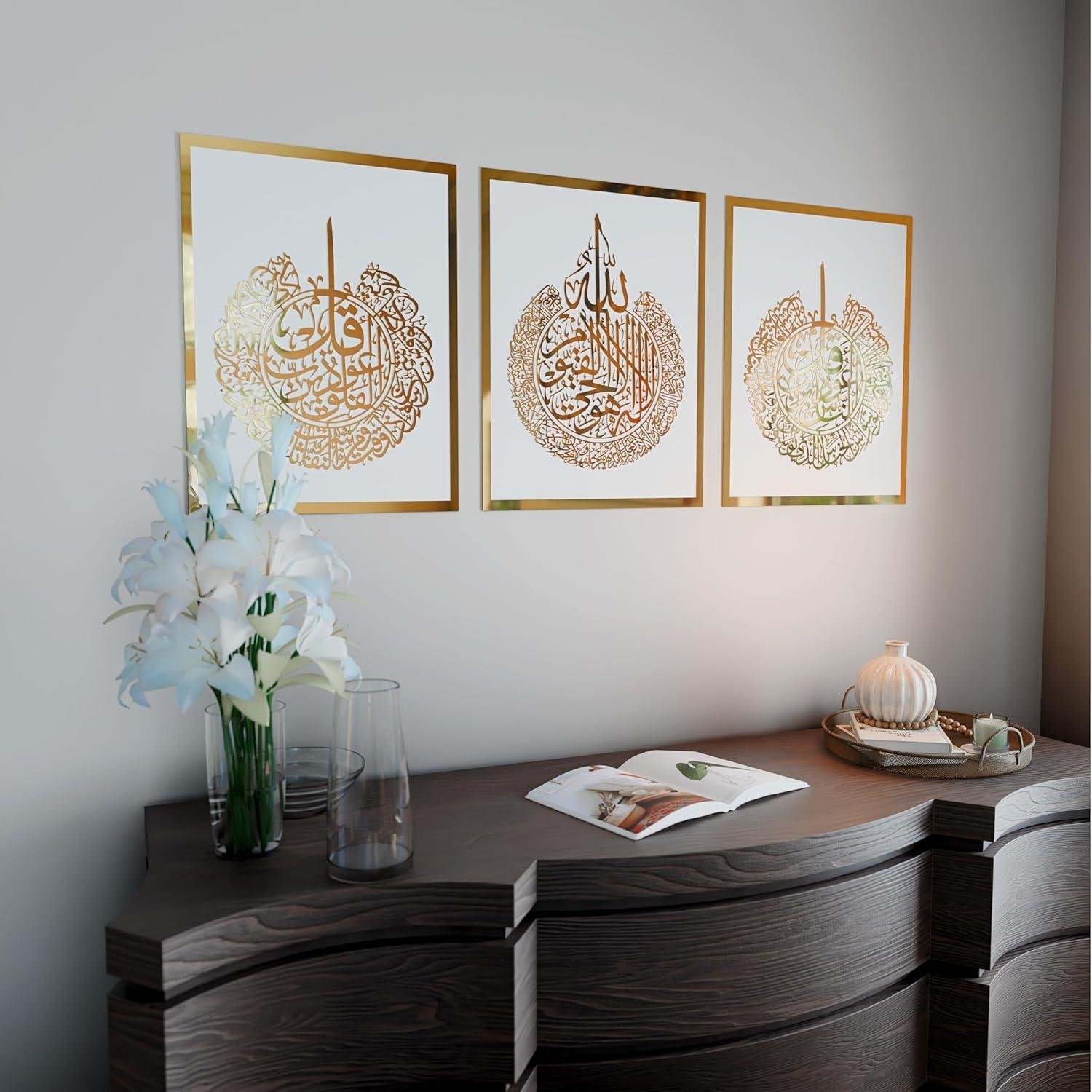 Our Review of the iwa Concept Islamic Wall Décor: Elegance & Spirit